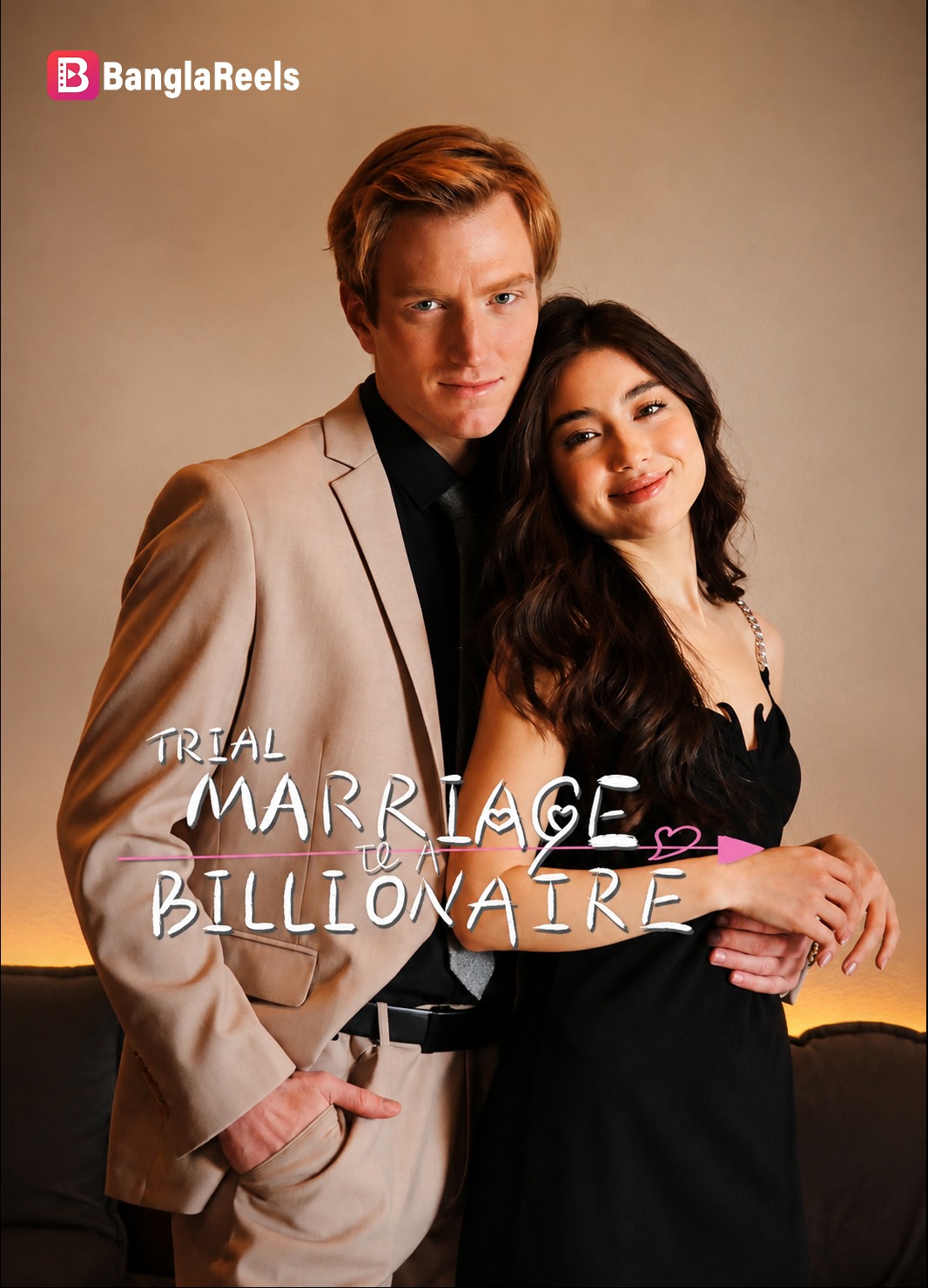 Trial Marriage To A Billionaire Season 1 | Full Movie